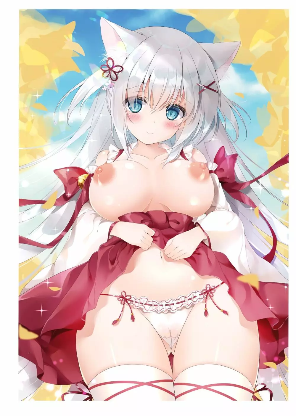 [よろず] うりぼうざっか店 パンツ特化型画集「Under wears 4-PINK LABEL-」+ Message Collection BOOK Page.125