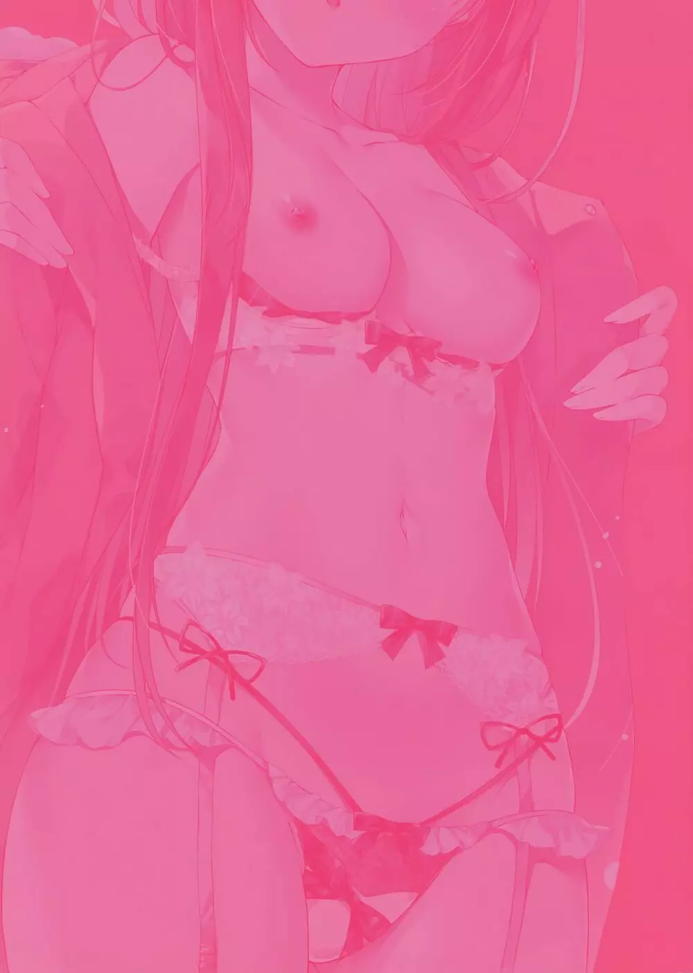 [よろず] うりぼうざっか店 パンツ特化型画集「Under wears 4-PINK LABEL-」+ Message Collection BOOK Page.2