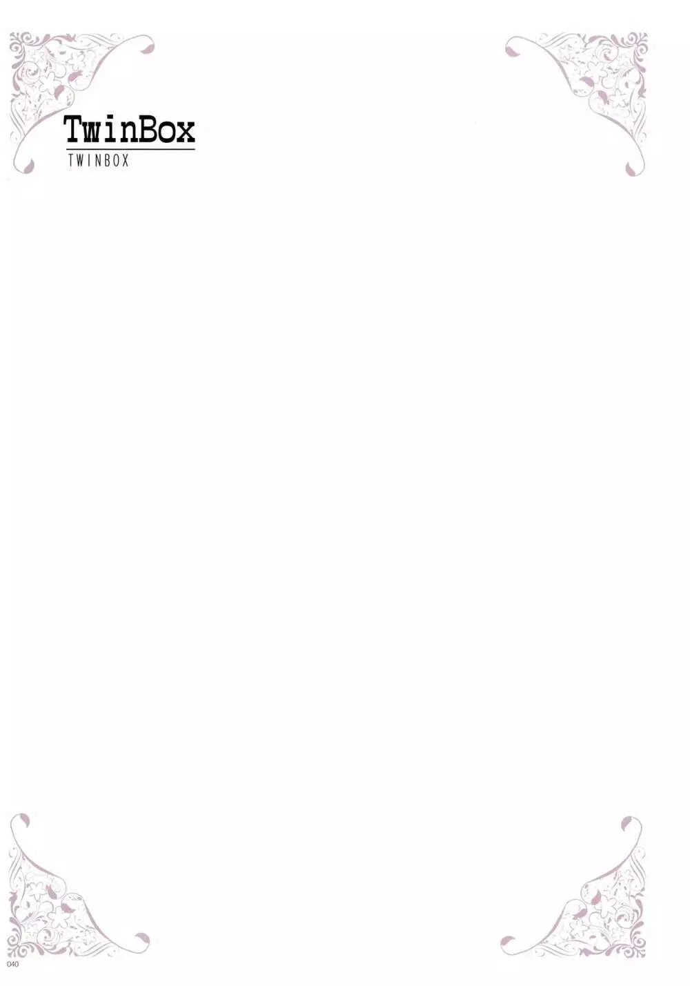 [よろず] うりぼうざっか店 パンツ特化型画集「Under wears 4-PINK LABEL-」+ Message Collection BOOK Page.40