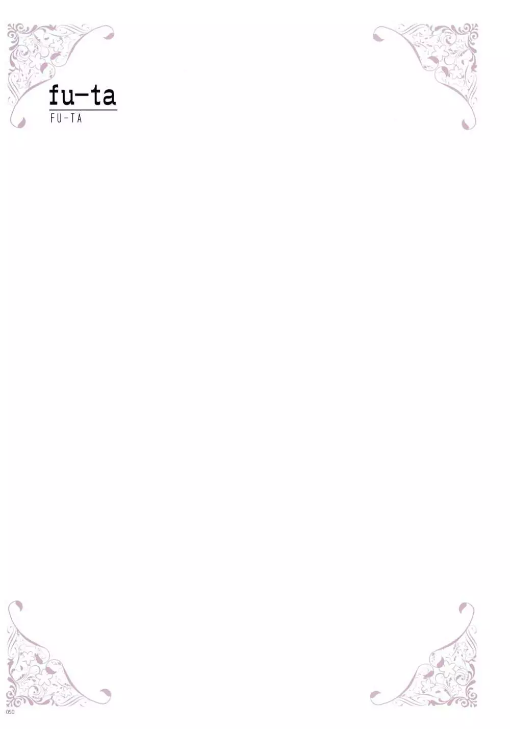 [よろず] うりぼうざっか店 パンツ特化型画集「Under wears 4-PINK LABEL-」+ Message Collection BOOK Page.50