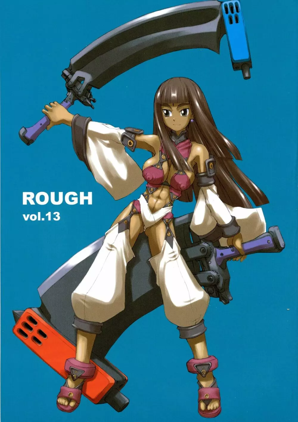 ROUGH vol.13 Page.1