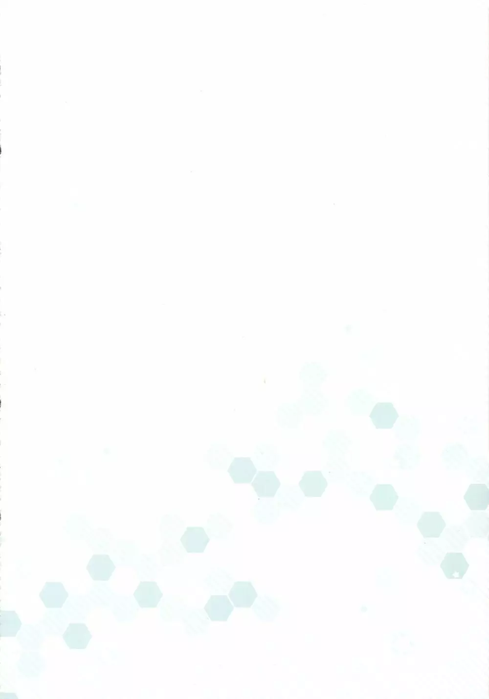 今夜の機秘作戦～Jun&Yuri艦これ総集編～ Page.21