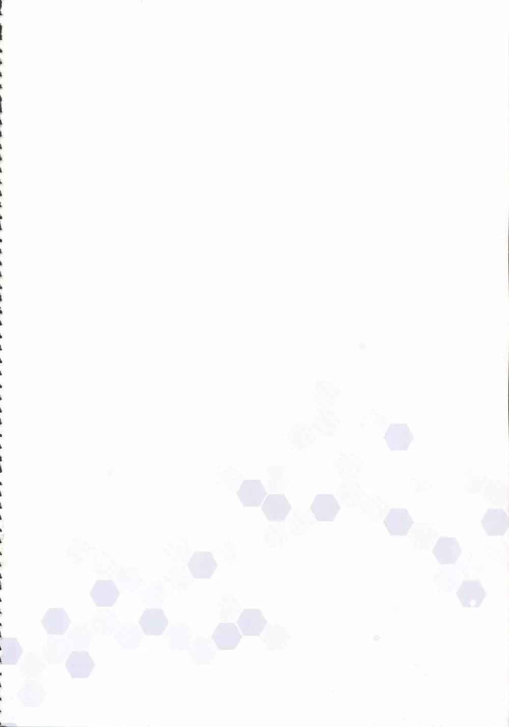 今夜の機秘作戦～Jun&Yuri艦これ総集編～ Page.51