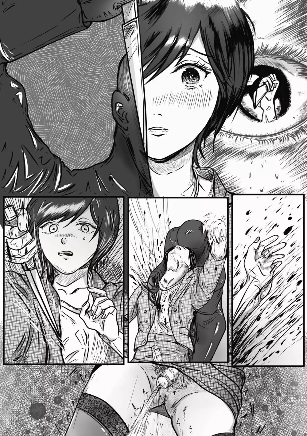 女装教師 殺人事件 Page.5