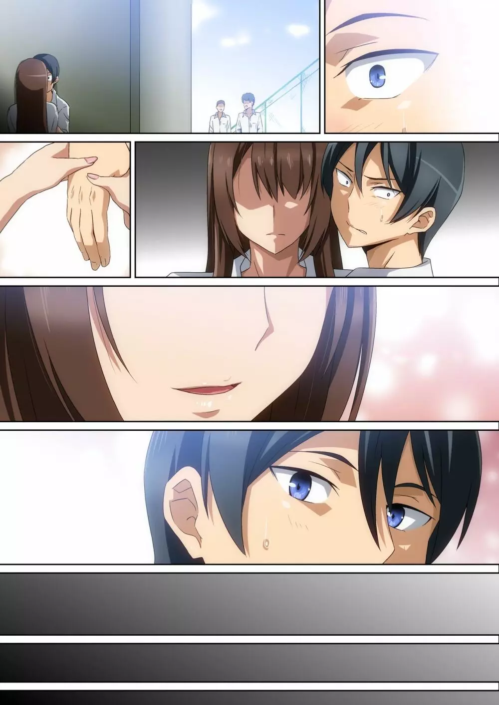 クラスメイト Page.35