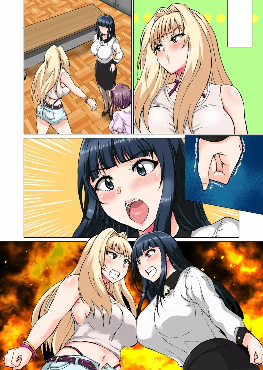 FUTA Rangers 3 Page.4