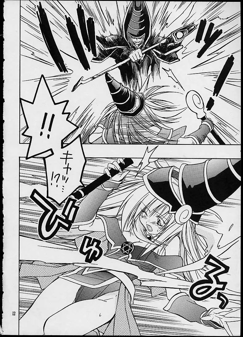 BLACK MAGIC Page.10