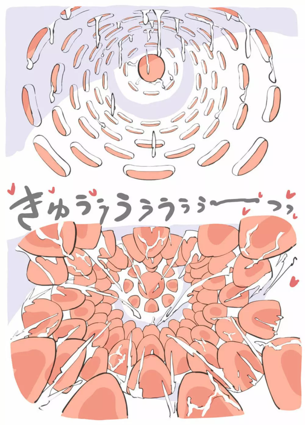 掃除機に犯された - 後輩の来宅中編 - Page.26