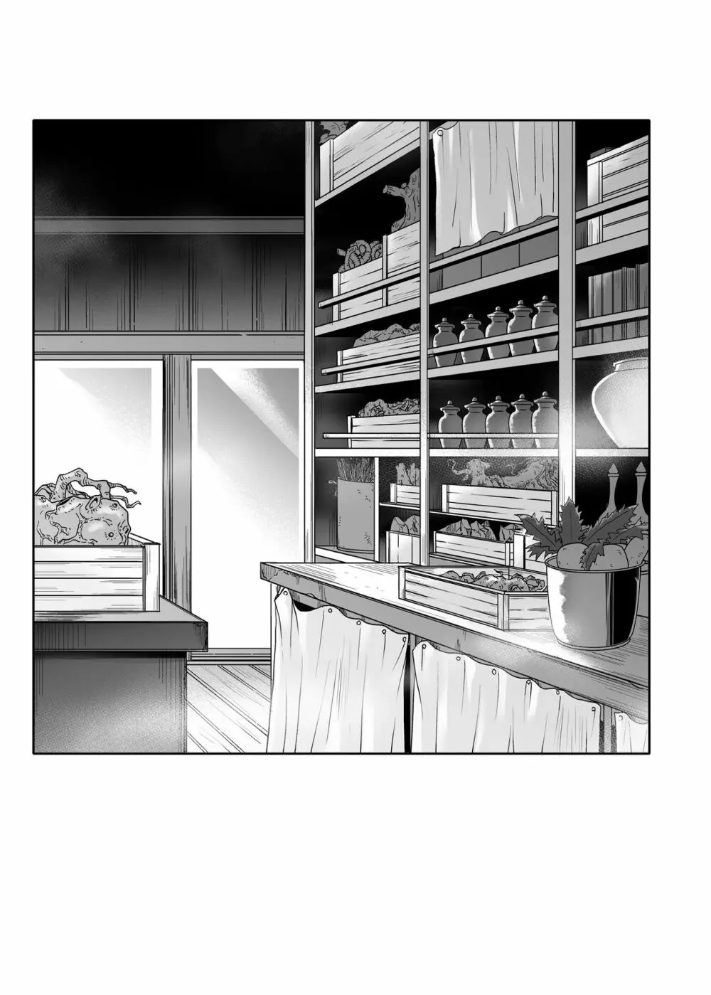 サイクロンの同人誌まとめ 2012-2019 part 2 Page.530
