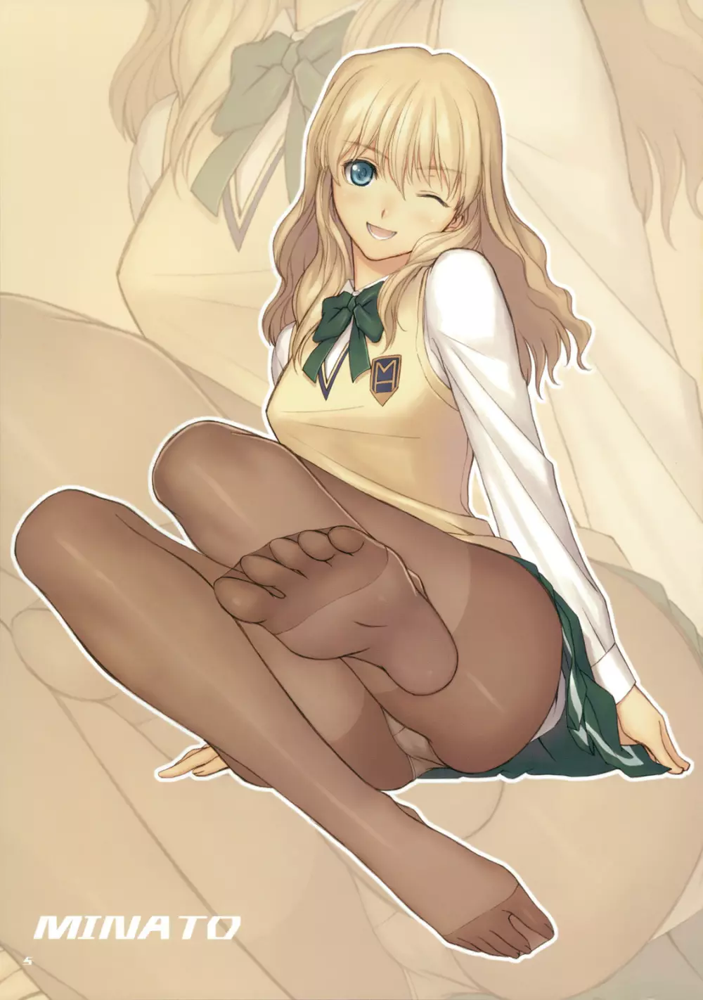 エンタングル Page.4
