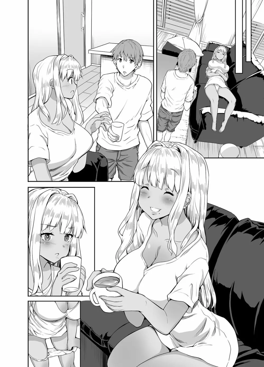 田舎の黒ギャルJKと結婚しました Page.62