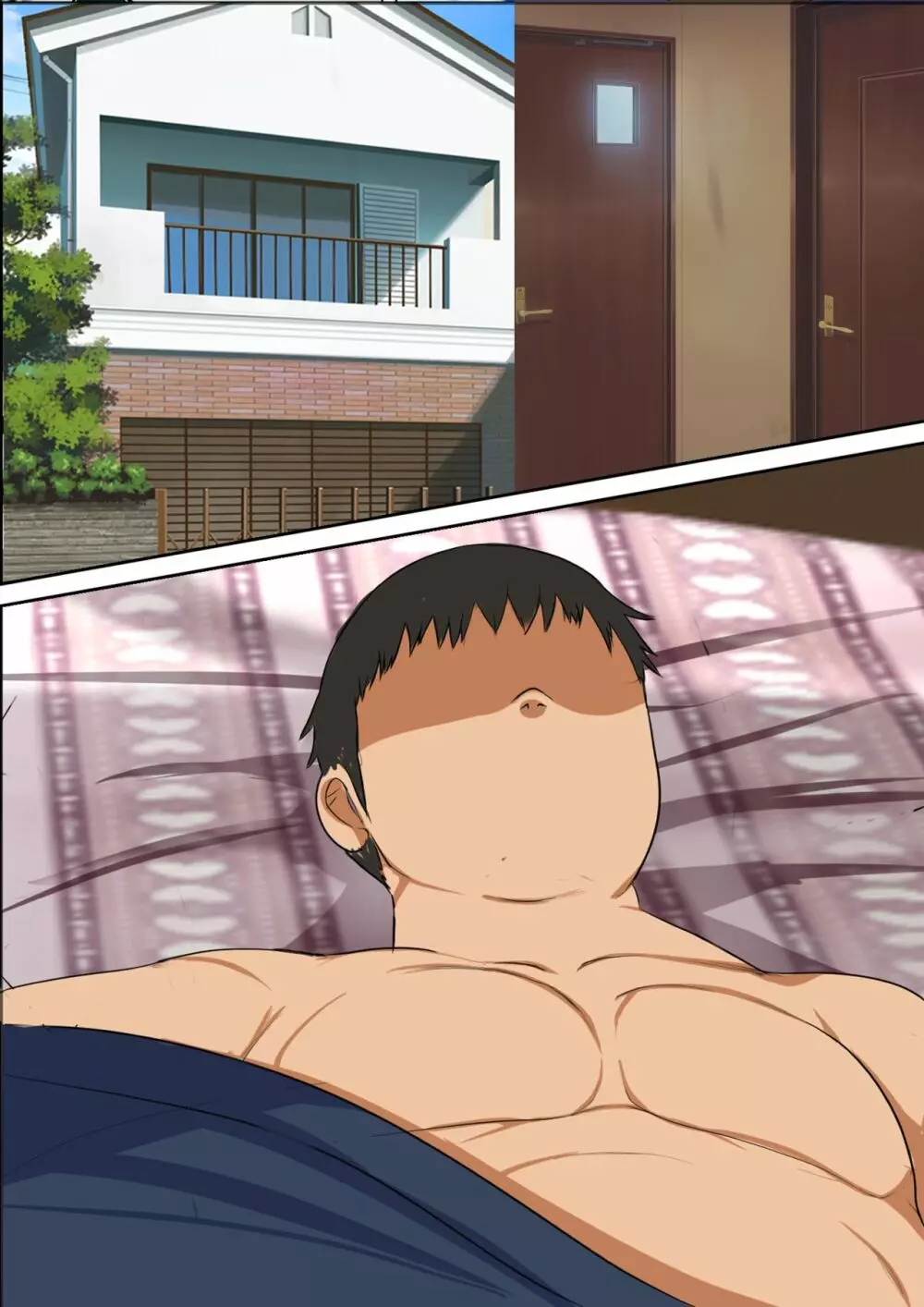 俺のスマホはクラスメイトのマンコと繋がっている Page.29