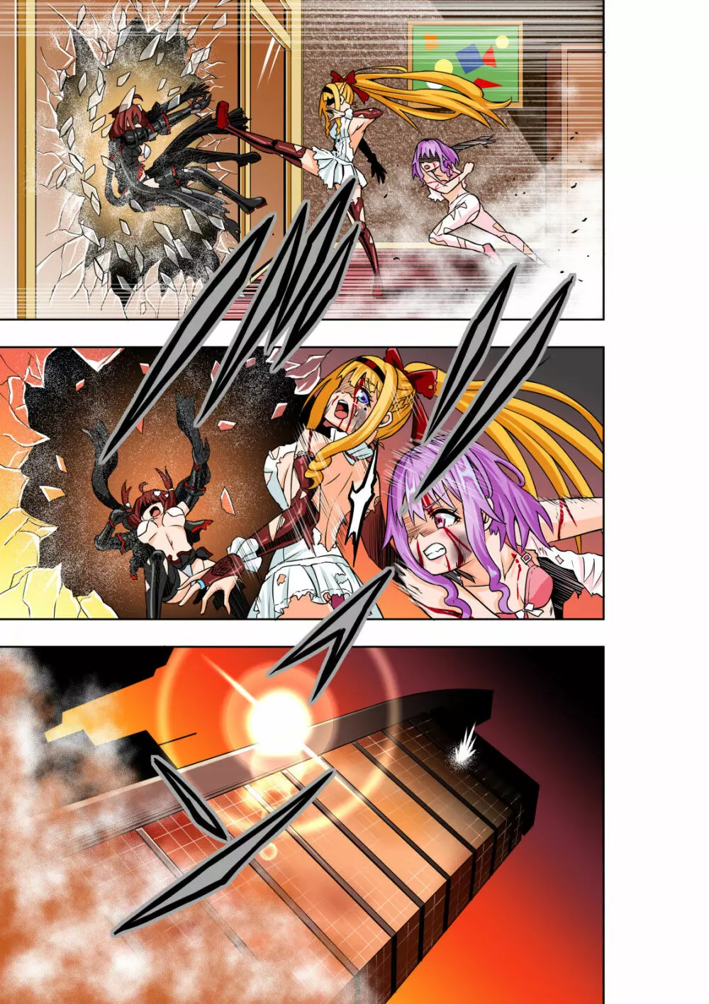 BOUNTY HUNTER GIRL vs Re:CELEBRITY GIRL Page.24