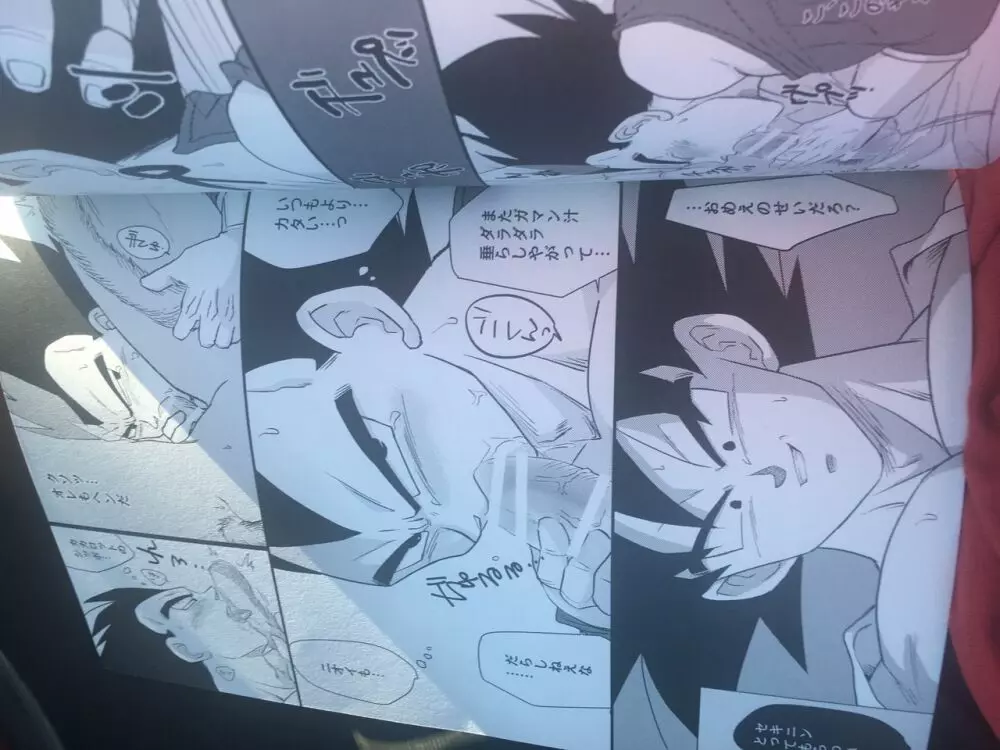 G x v Page.41