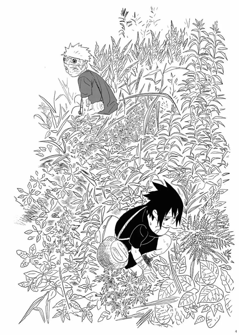 Summer of Love Page.3