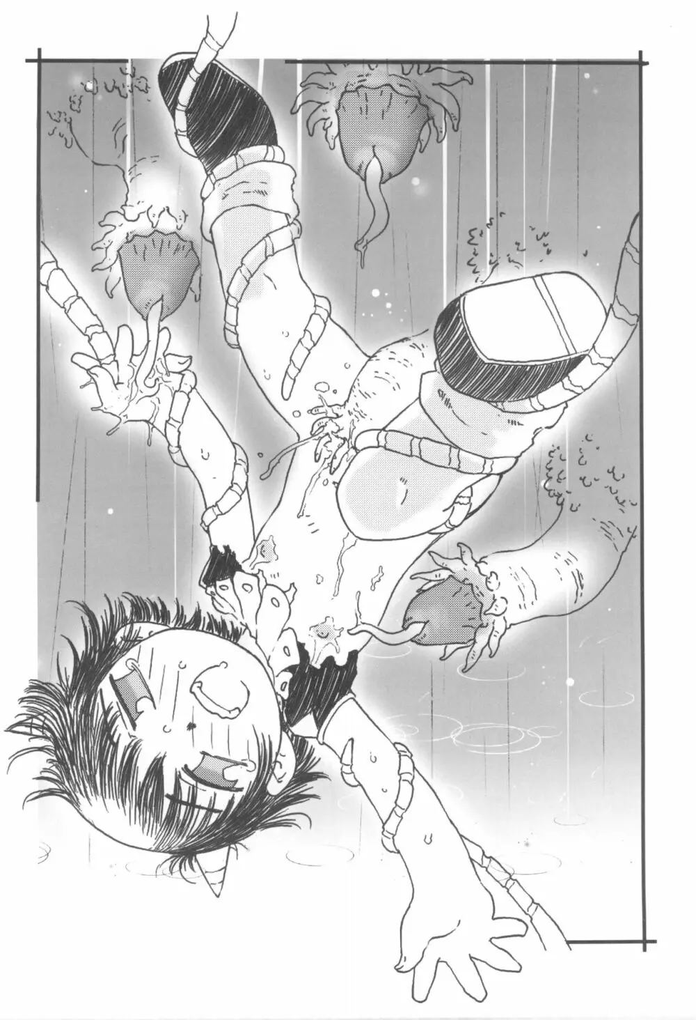 魔物拡張シート LEVEL:1 Page.16