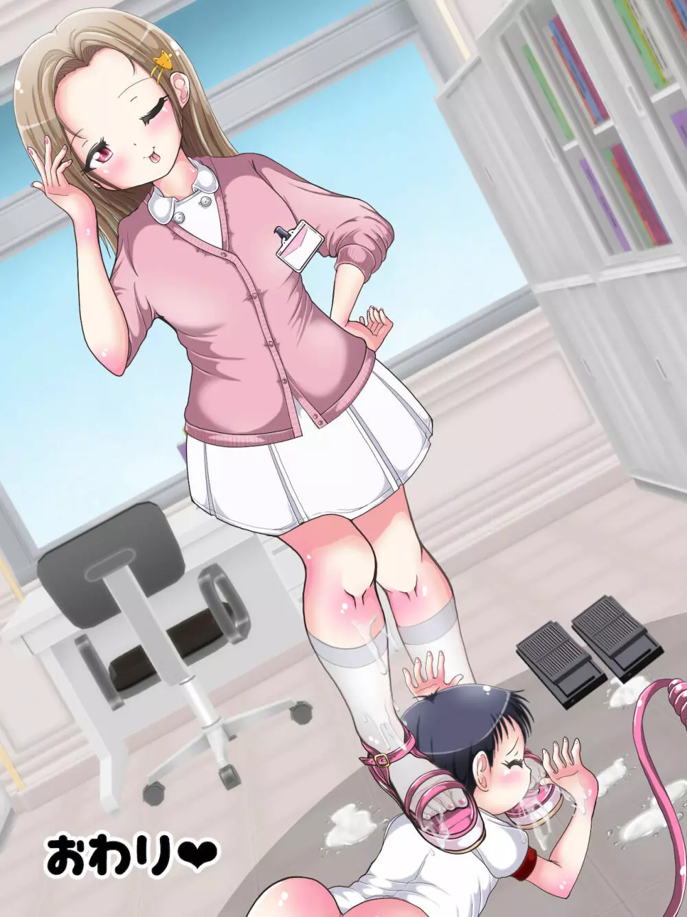 おねショタ足コキ性教育！？ナースの足コキ射精指導 Page.201