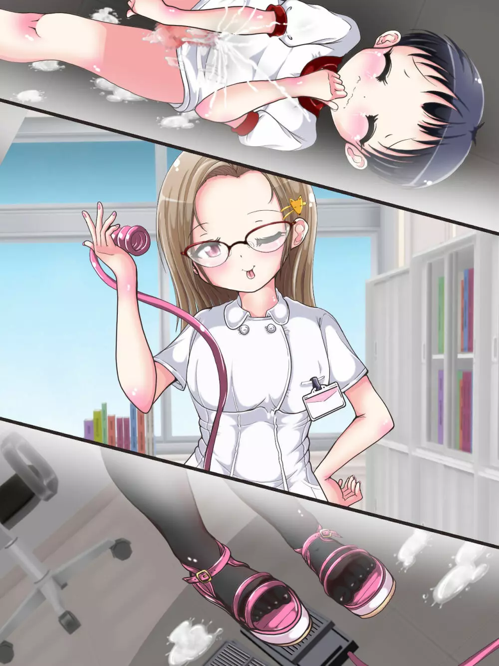 おねショタ足コキ性教育！？ナースの足コキ射精指導 Page.296