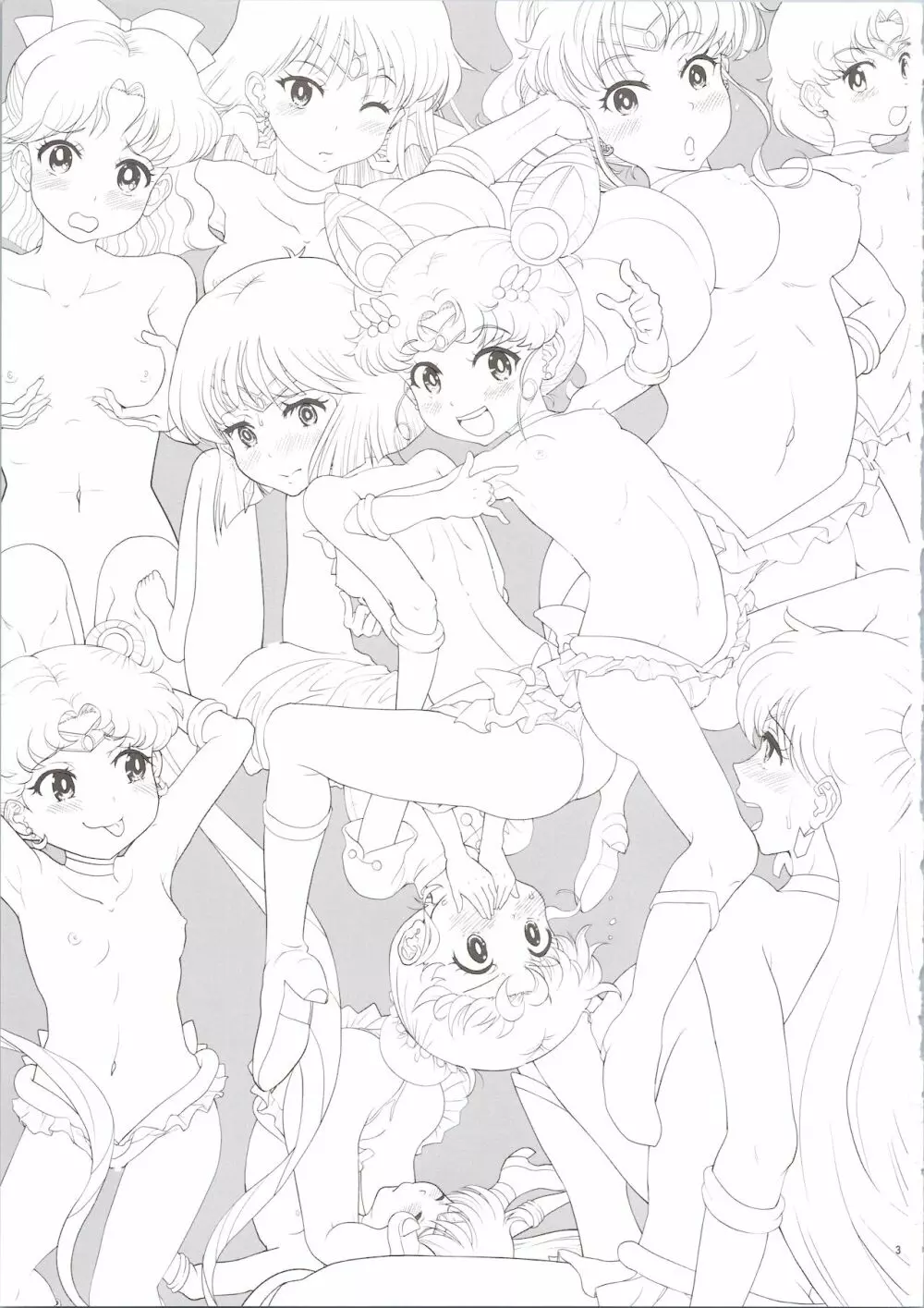 セーラーデリヘル&AV企画 総集編 Page.3