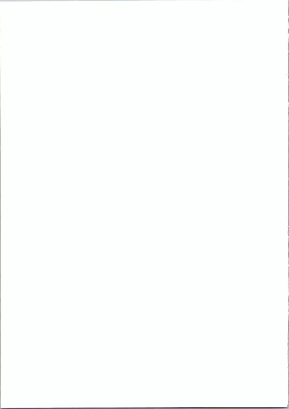 セーラーデリヘル&AV企画 総集編 Page.83