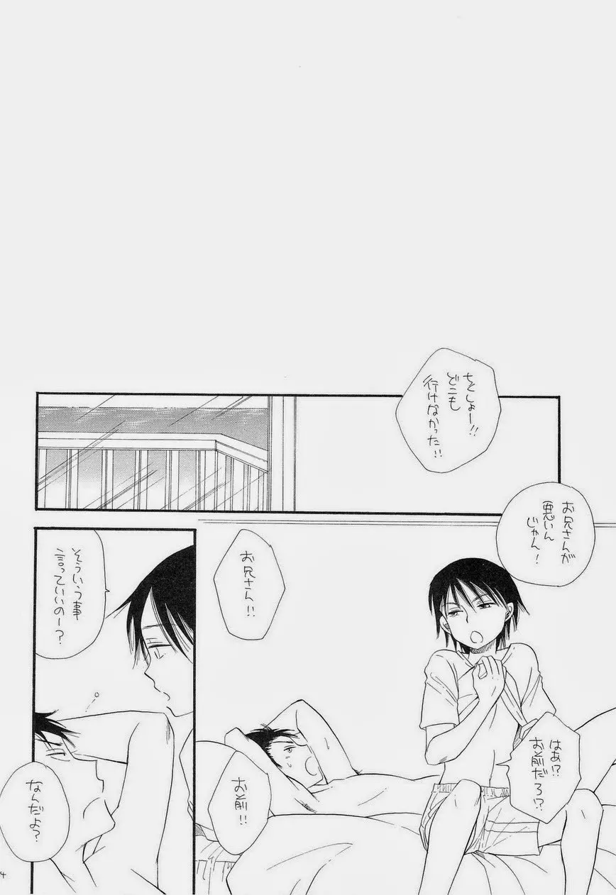 THE.B.L 3 Page.9