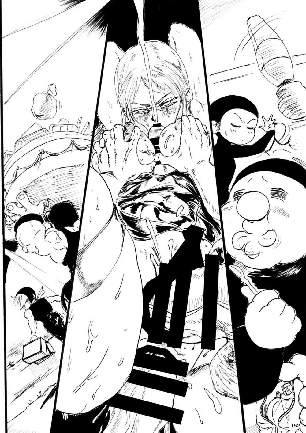 平成対戦格ゲー輪姦乱交プレイバック~おかわり10先!!~ Page.155