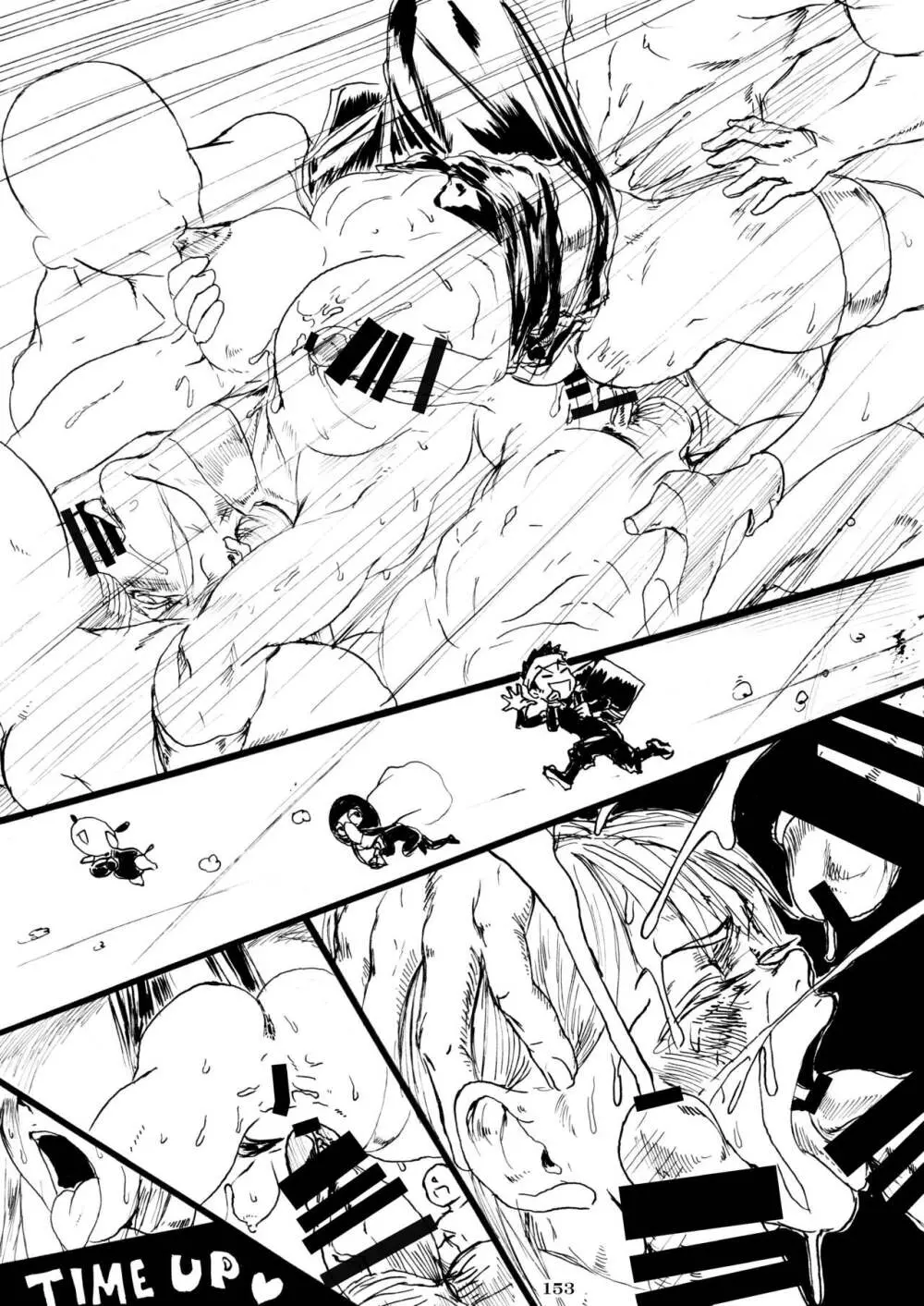 平成対戦格ゲー輪姦乱交プレイバック~おかわり10先!!~ Page.156