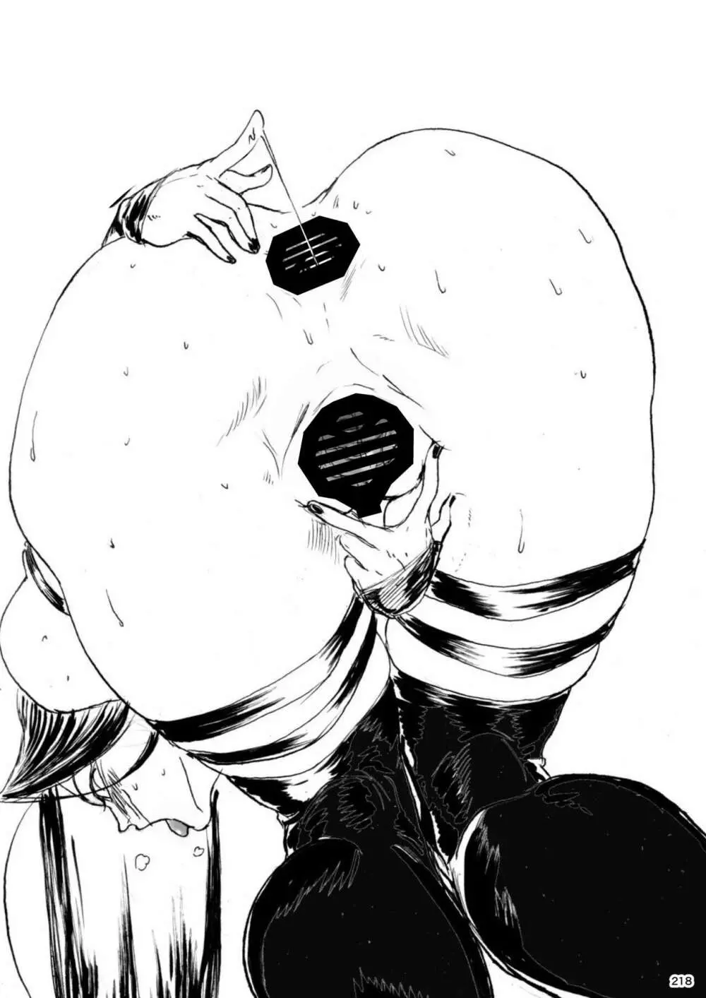 平成対戦格ゲー輪姦乱交プレイバック~おかわり10先!!~ Page.222