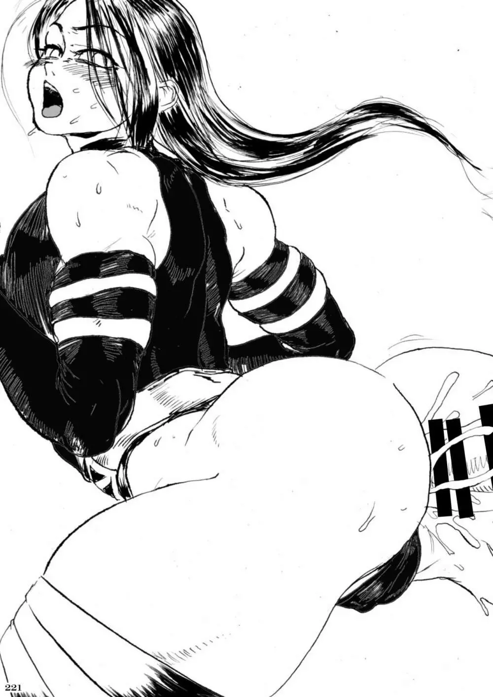 平成対戦格ゲー輪姦乱交プレイバック~おかわり10先!!~ Page.225