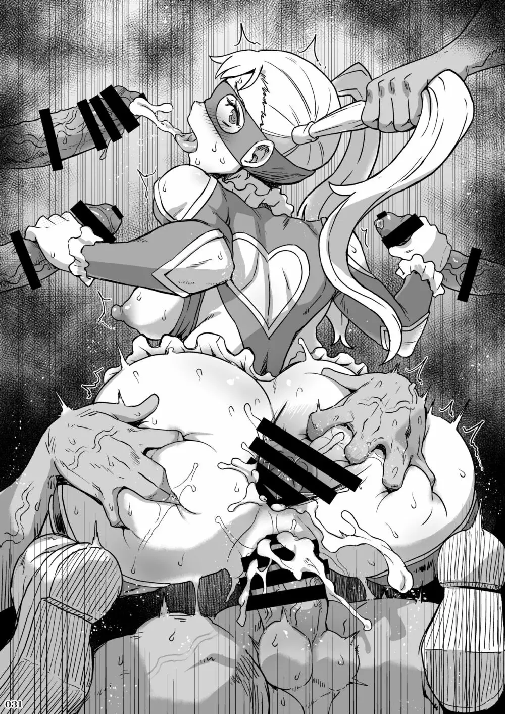 平成対戦格ゲー輪姦乱交プレイバック~おかわり10先!!~ Page.33