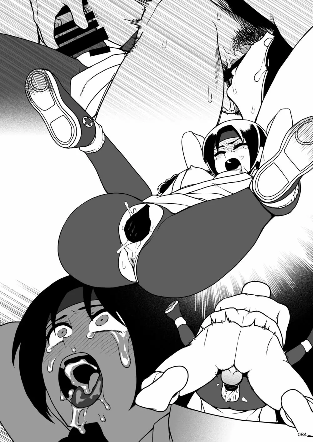 平成対戦格ゲー輪姦乱交プレイバック~おかわり10先!!~ Page.86