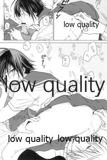 High High High Page.15