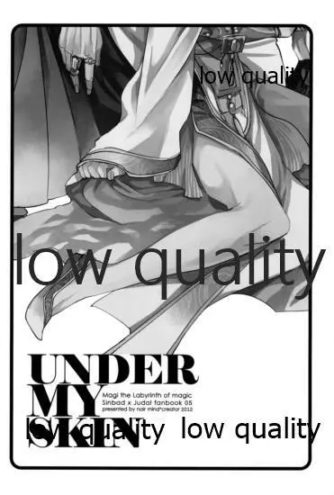 UNDER MY SKIN Page.45