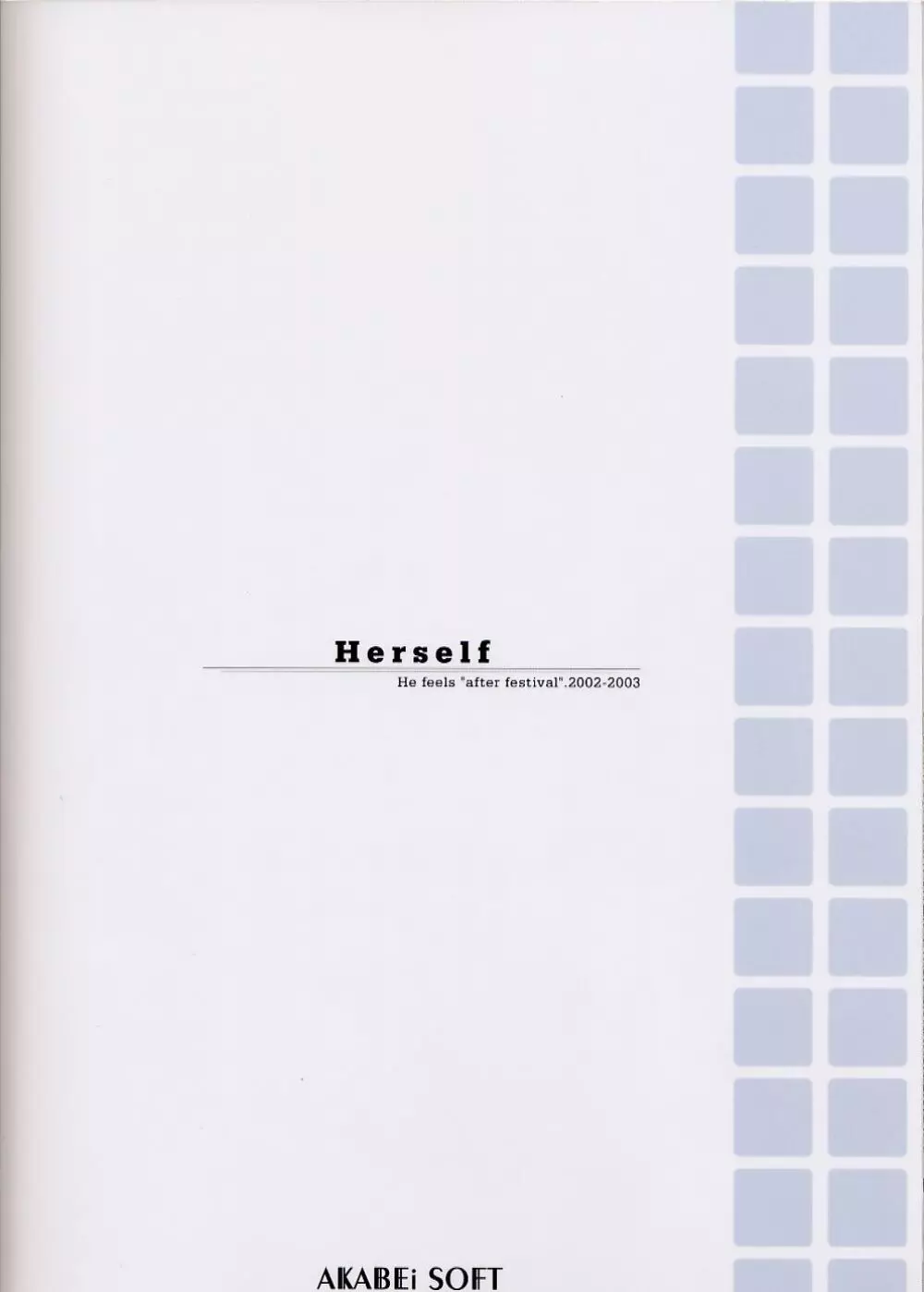 Herself Page.26