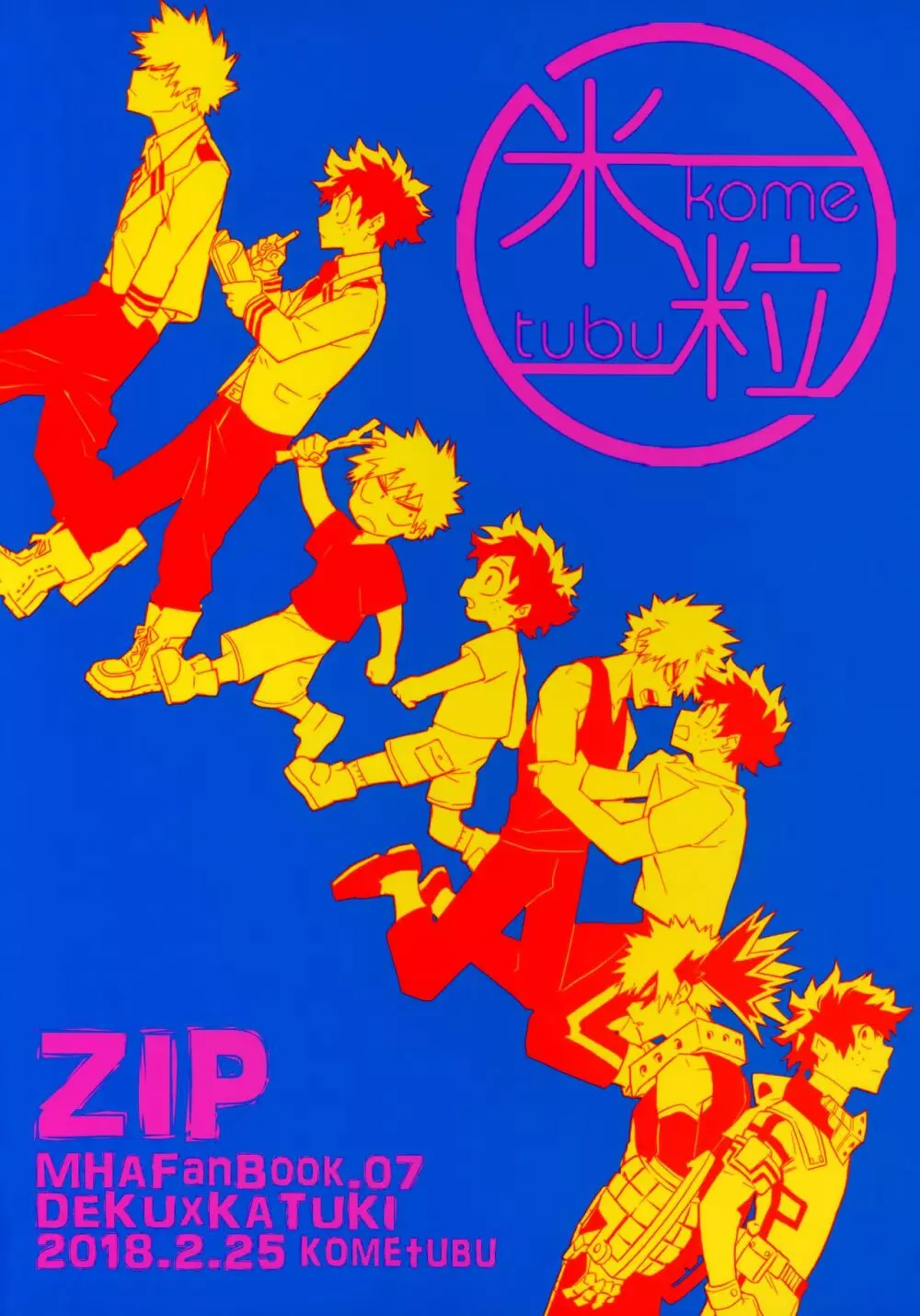 ZIP Page.144