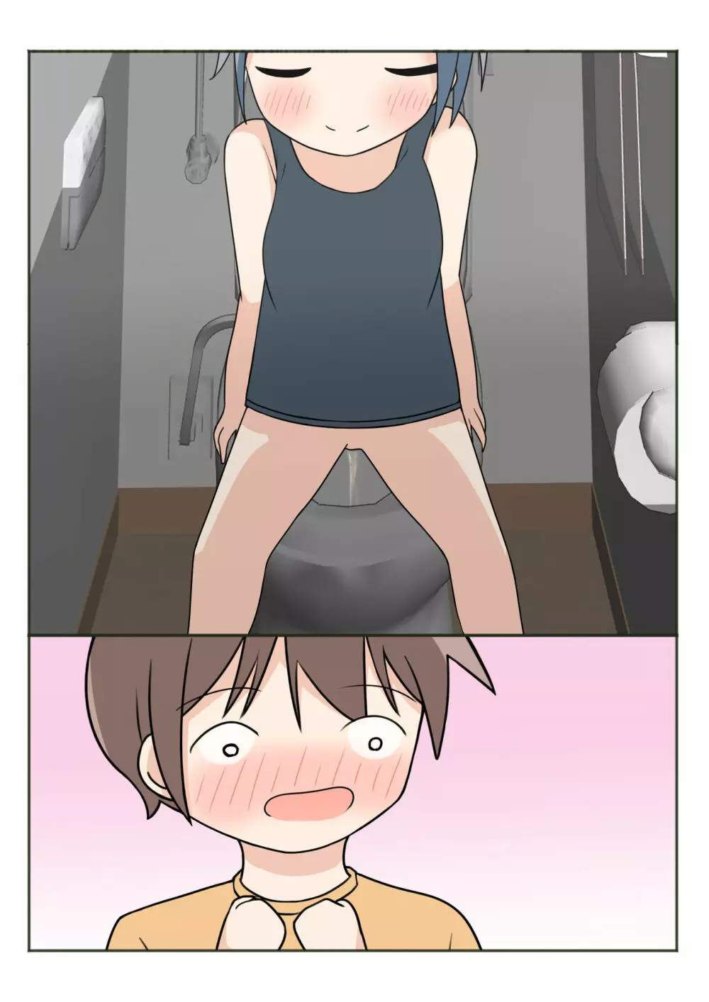 ボクのお姉ちゃんのお友達とお泊まりえっち Page.63