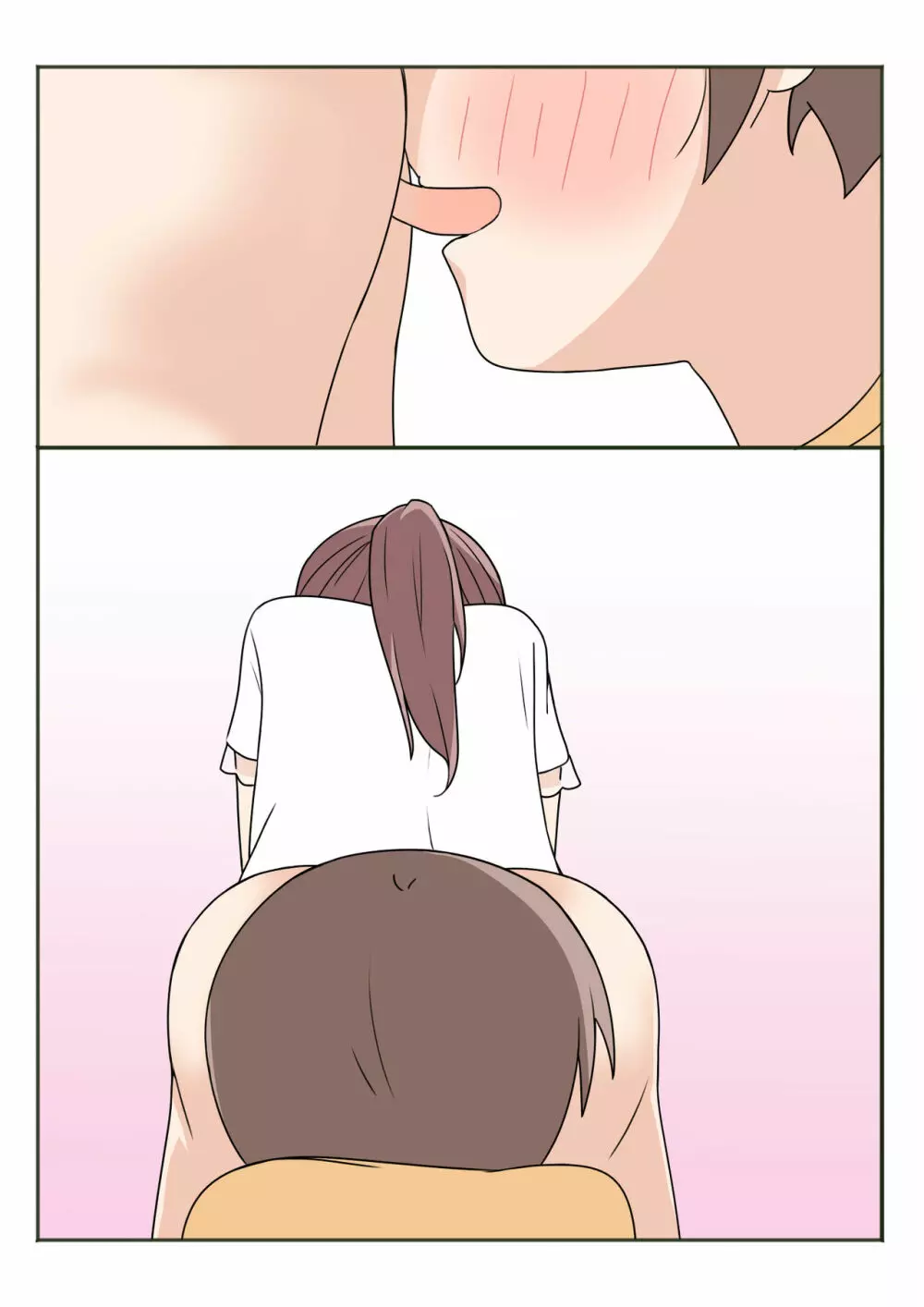 ボクのお姉ちゃんのお友達とお泊まりえっち Page.78