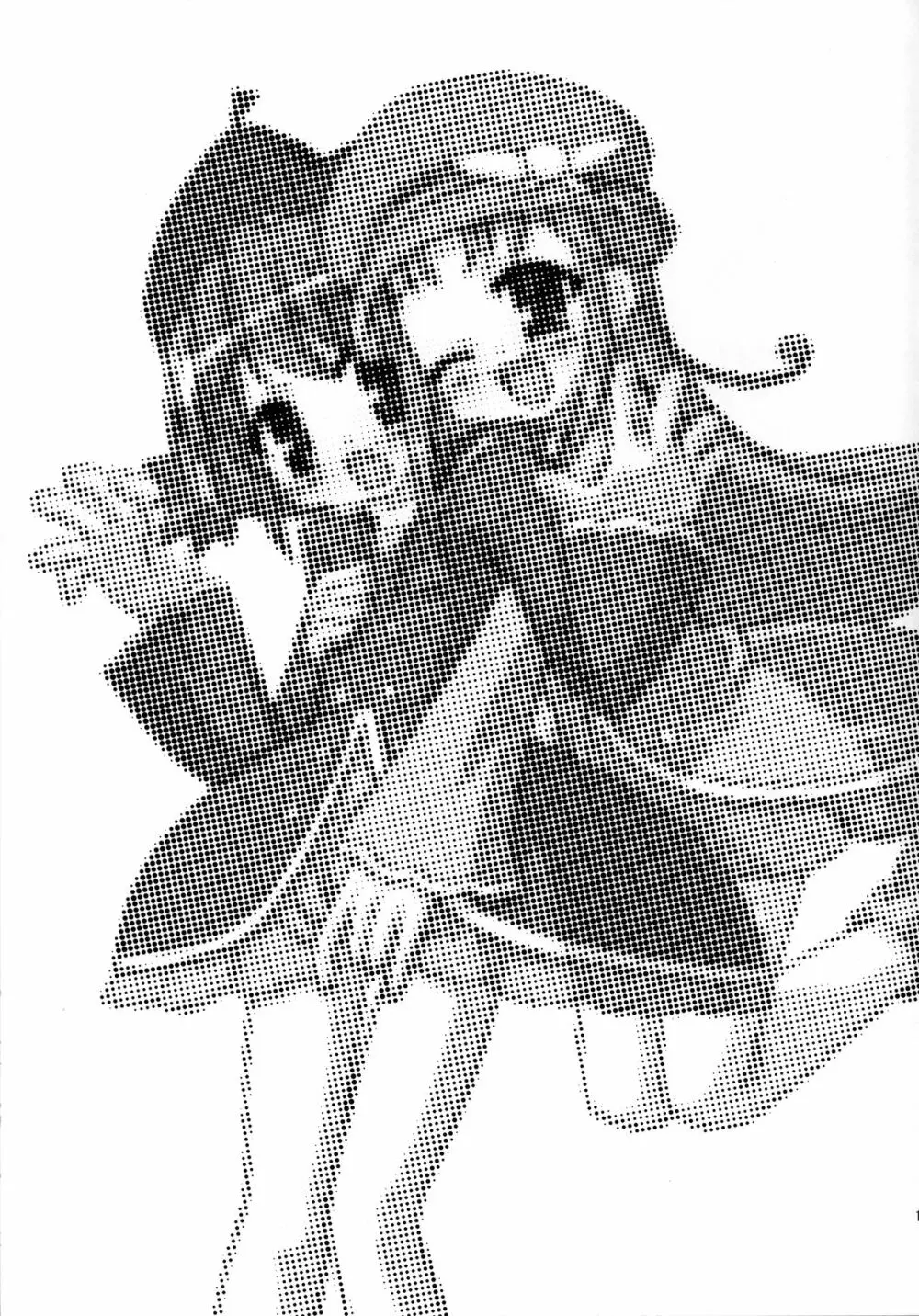 ふしぎ星のフタご姫 Gyu! Page.13