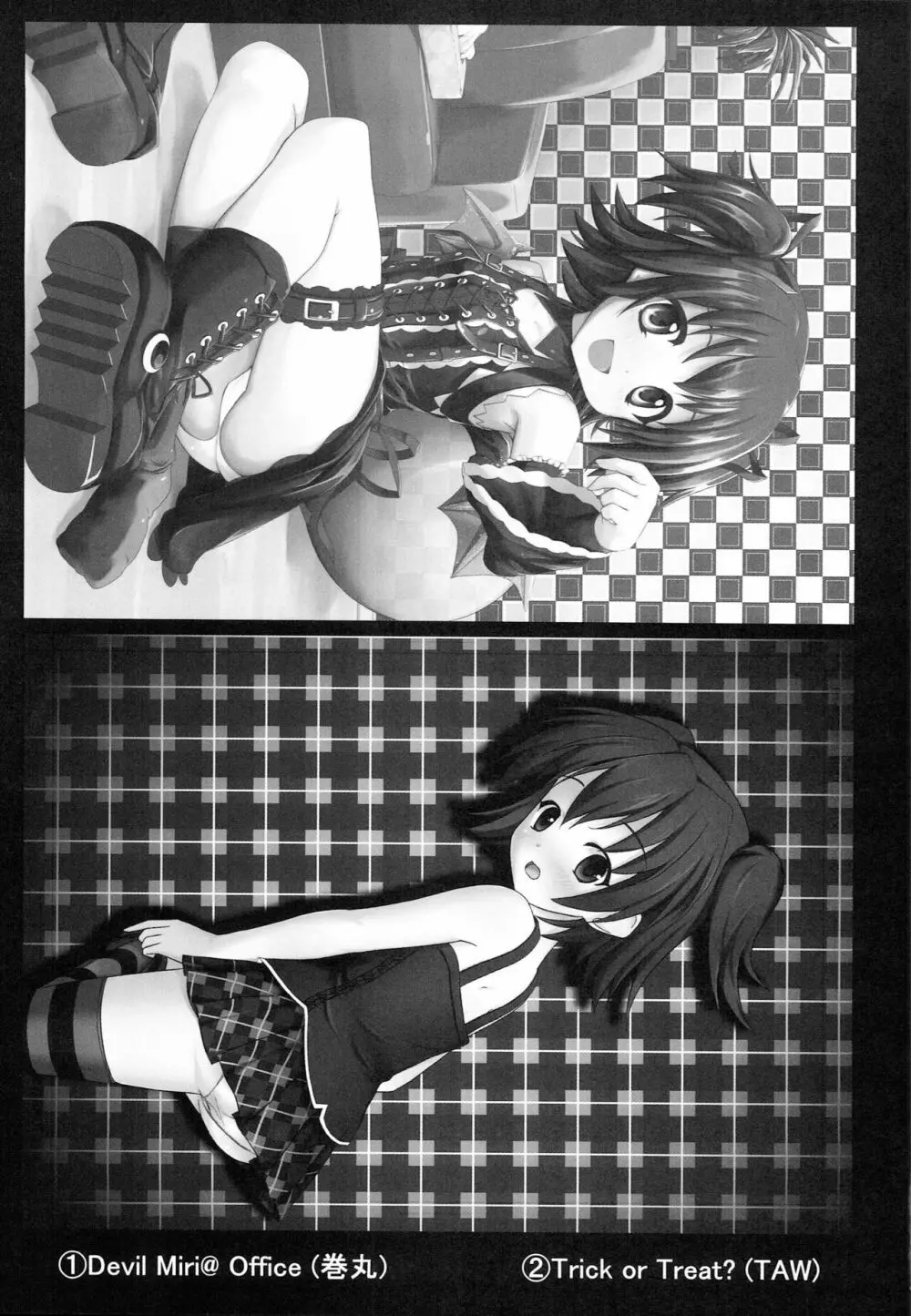 みりM@S Page.2