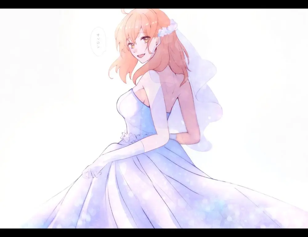 Obe guda ♀ rogu ⑥[ fate grand order ) Page.13