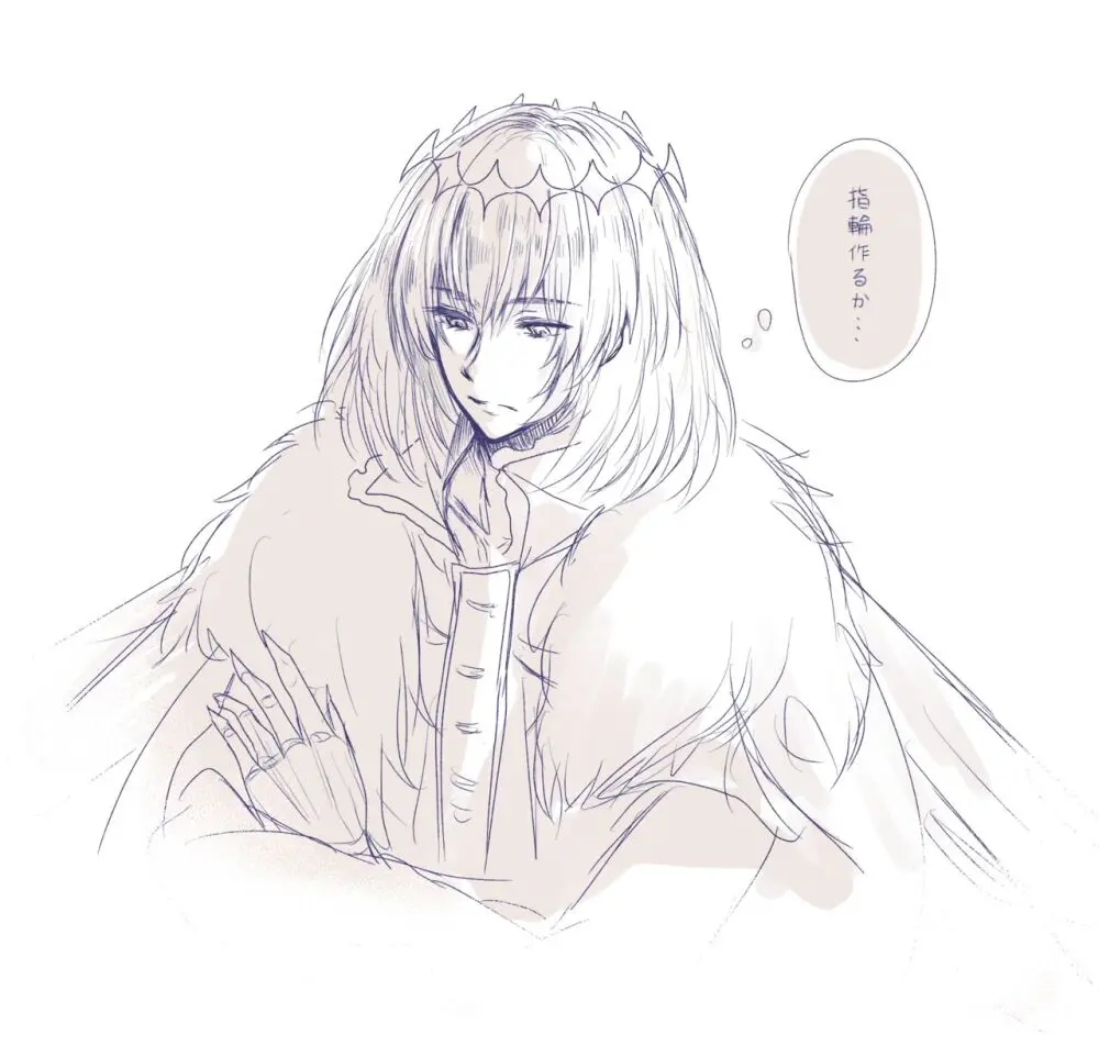 Obe guda ♀ rogu ⑥[ fate grand order ) Page.15