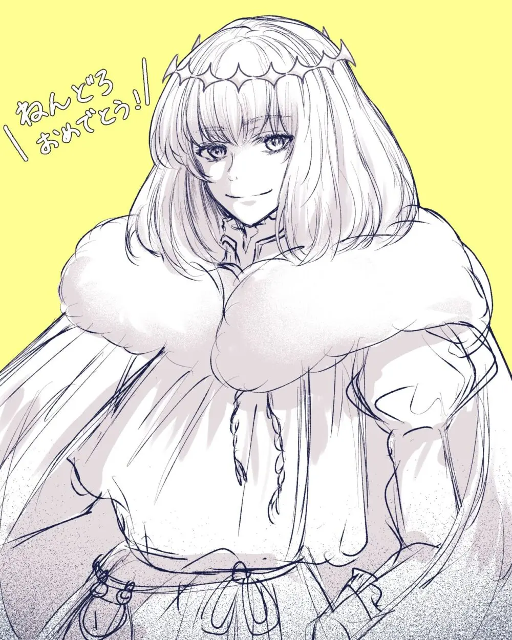 Obe guda ♀ rogu ⑥[ fate grand order ) Page.3