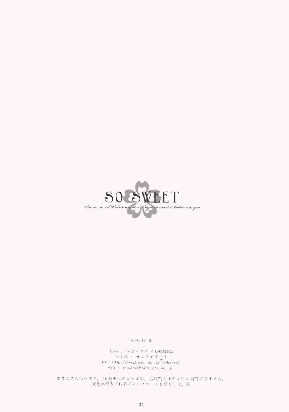 SO SWEET Page.34