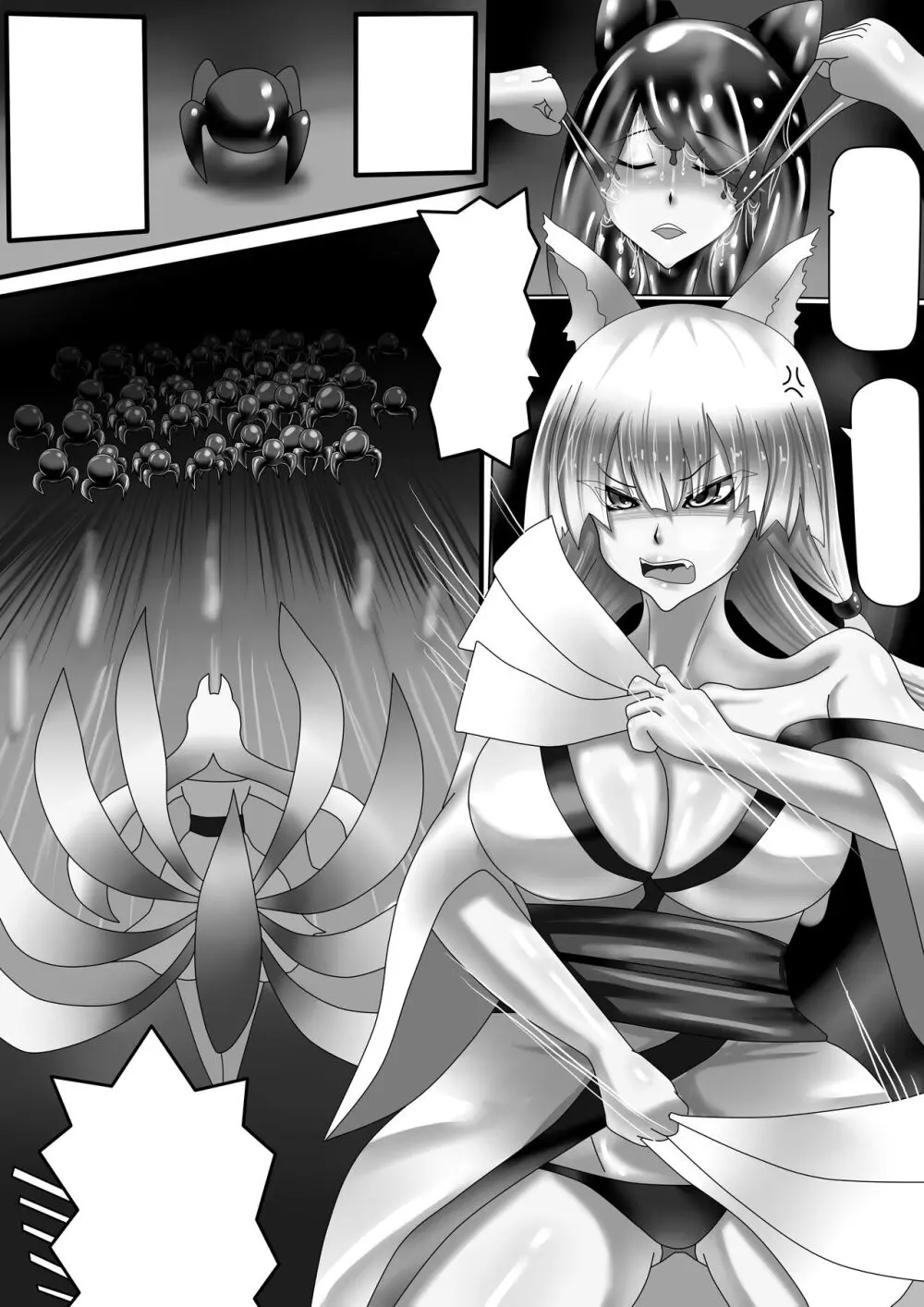 jokerkin fox2 (暫名, 予告) 先 Page.2