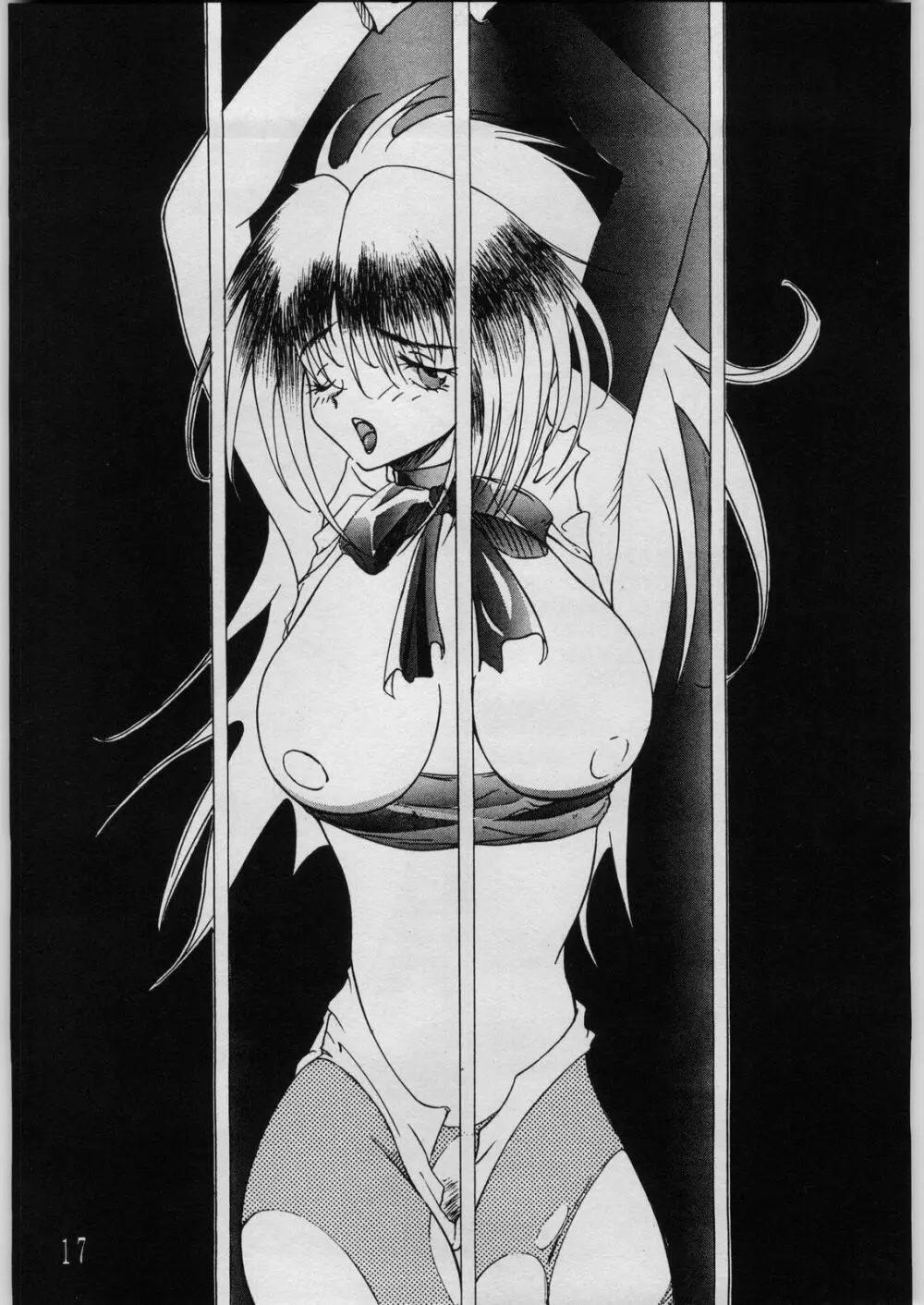 shokudou heidan Page.18