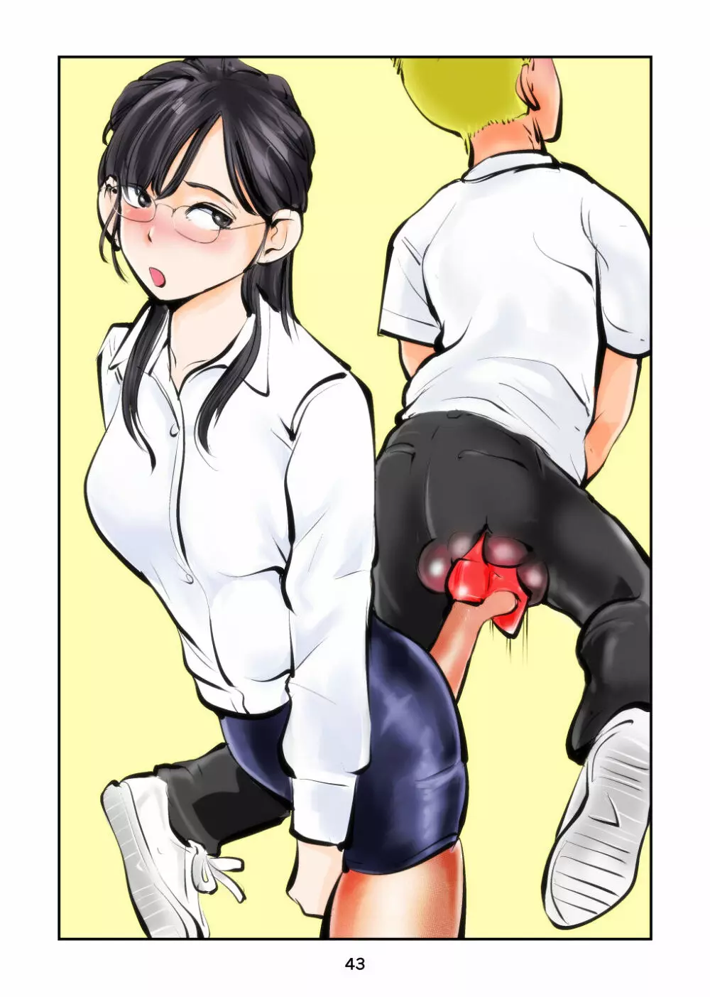 電マ姉弟7 金蹴り女教師 Page.43