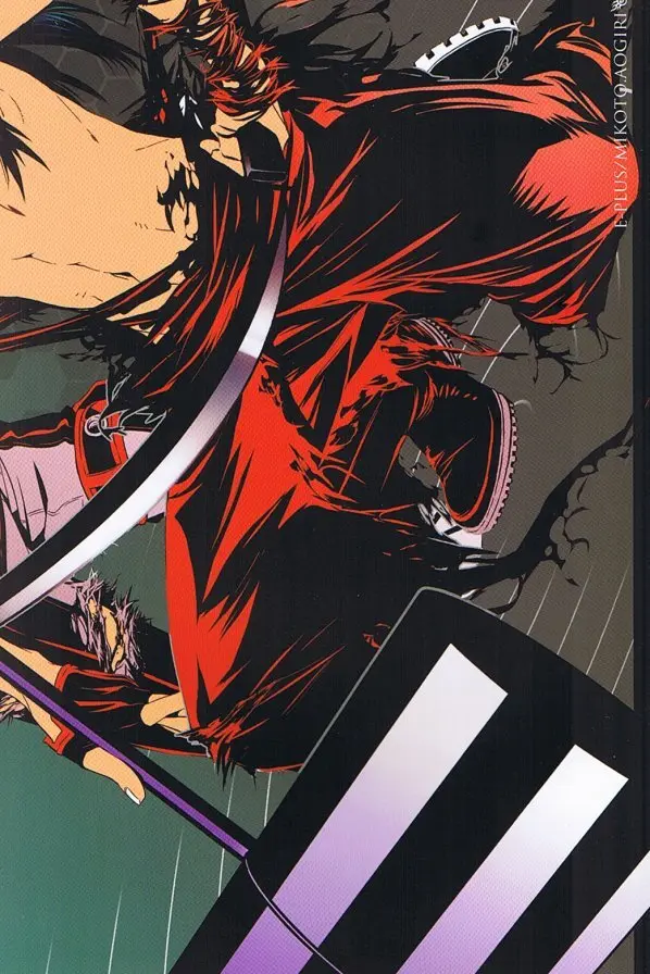 Believe those who are seeking the truth;doubt those who find it. Page.2