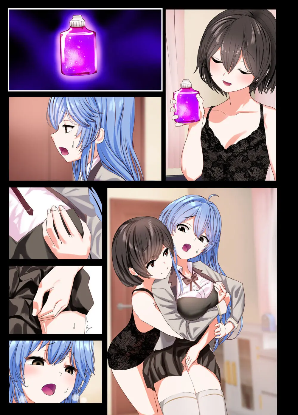 TS入浴剤 ―美少女になれるお風呂に浸かってしまったボクの物語― Page.49