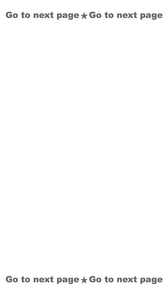 僕のおさななじみ Page.2