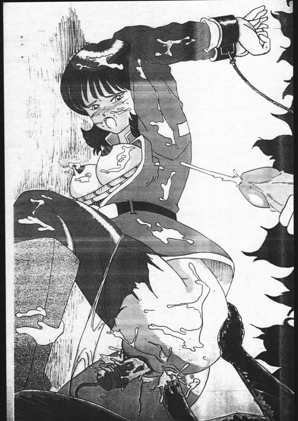 機動戦士Zガンダム M・S なにをいまさら・・・ Page.20